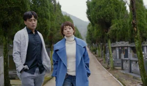 在远方第48集分集剧情介绍