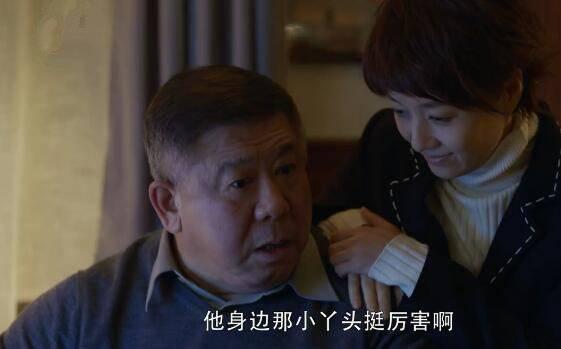 在远方第48集分集剧情介绍