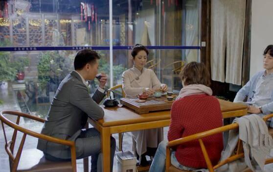 在远方第49集分集剧情介绍