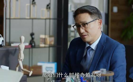 在远方第51集分集剧情介绍