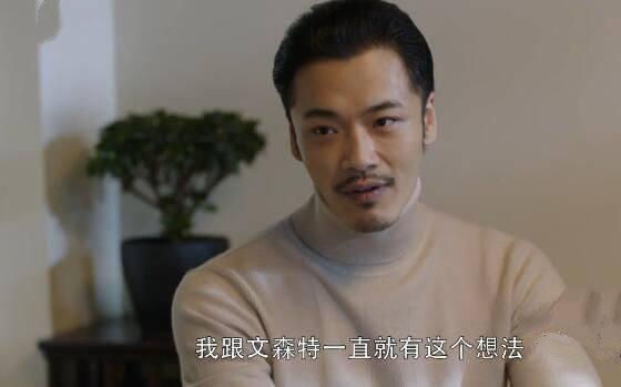 在远方第54集分集剧情介绍(大结局)
