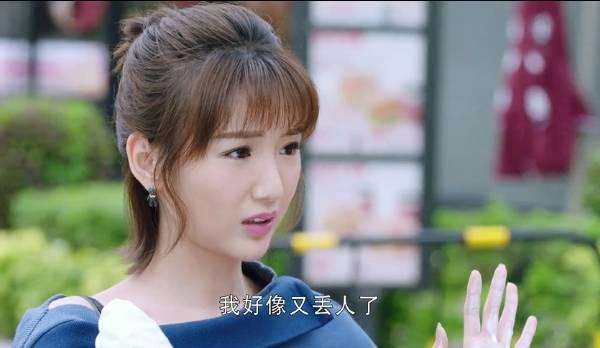 我的机器人男友第1集分集剧情介绍