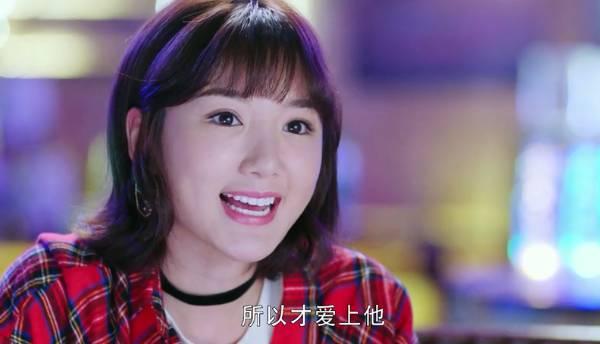 我的机器人男友第11集分集剧情介绍