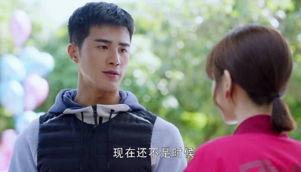 我的机器人男友第11集分集剧情介绍