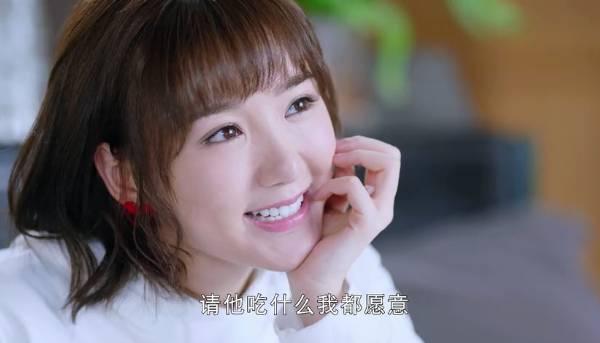 我的机器人男友第12集分集剧情介绍