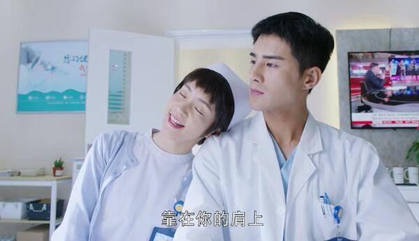 我的机器人男友第13集分集剧情介绍
