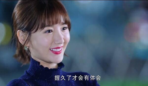 我的机器人男友第13集分集剧情介绍