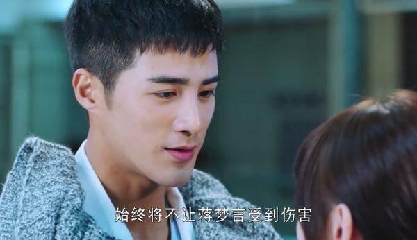 我的机器人男友第14集分集剧情介绍