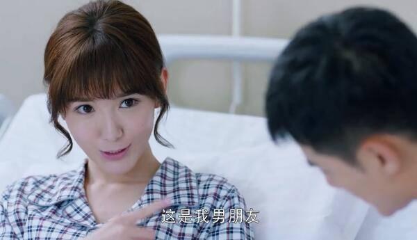 我的机器人男友第15集分集剧情介绍