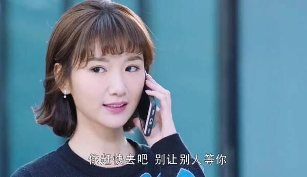 我的机器人男友第16集分集剧情介绍