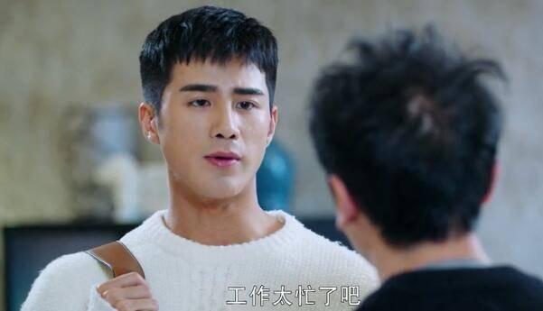 我的机器人男友第17集分集剧情介绍