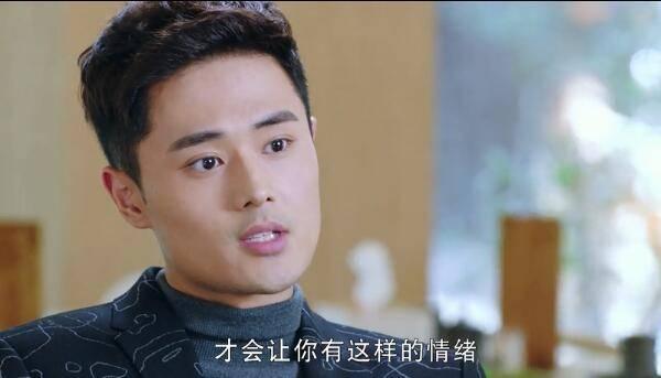 我的机器人男友第17集分集剧情介绍