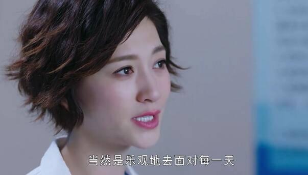 我的机器人男友第17集分集剧情介绍