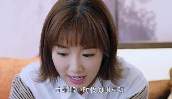 我的机器人男友第19集分集剧情介绍