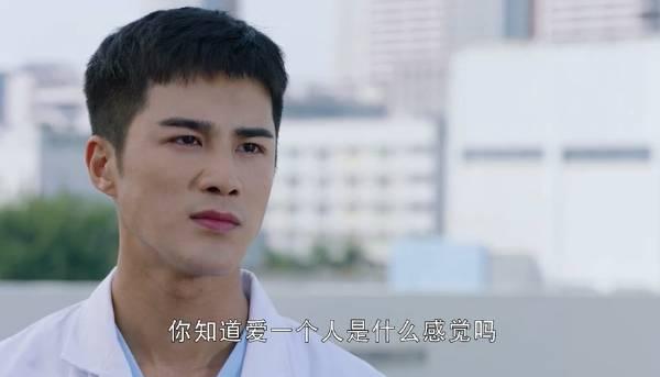 我的机器人男友第2集分集剧情介绍