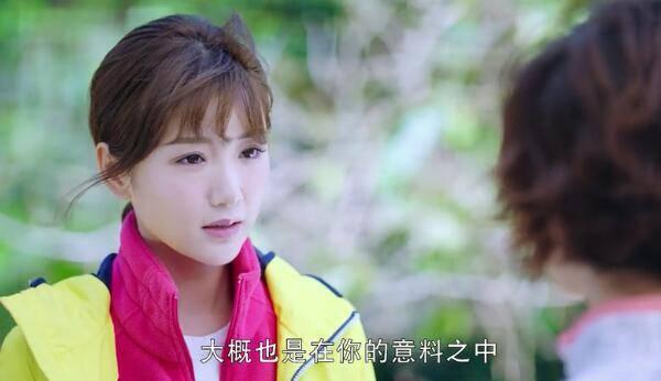 我的机器人男友第21集分集剧情介绍