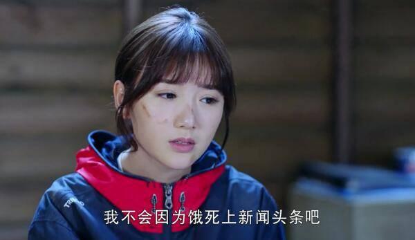 我的机器人男友第22集分集剧情介绍
