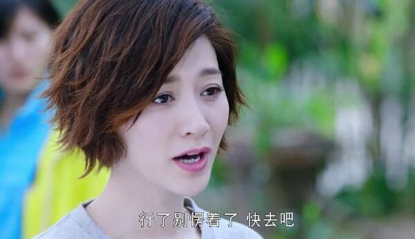 我的机器人男友第22集分集剧情介绍
