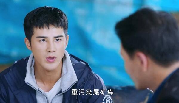 我的机器人男友第23集分集剧情介绍