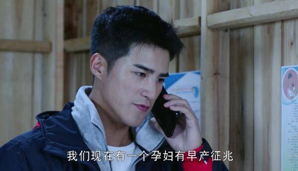 我的机器人男友第23集分集剧情介绍