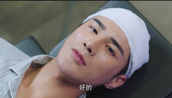 我的机器人男友第3集分集剧情介绍