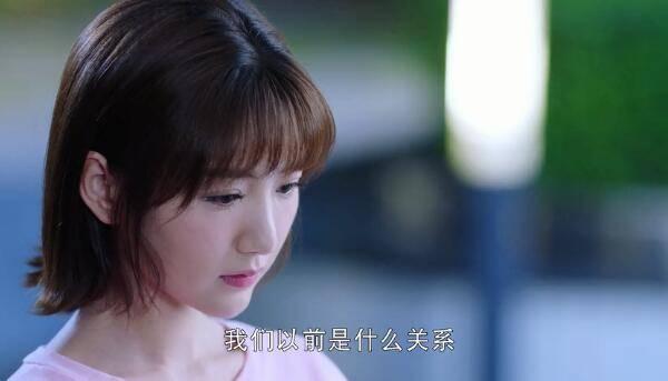 我的机器人男友第32集分集剧情介绍