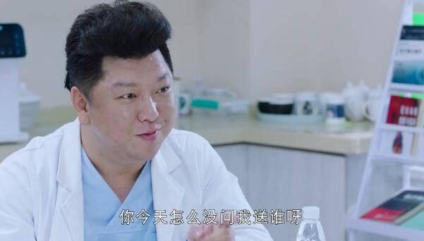 我的机器人男友第33集分集剧情介绍