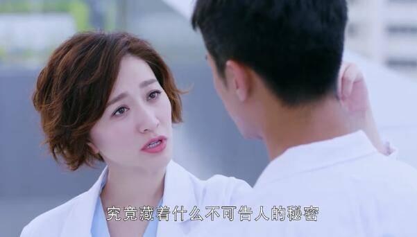 我的机器人男友第33集分集剧情介绍