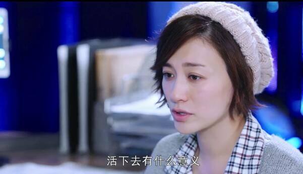 我的机器人男友第35集分集剧情介绍