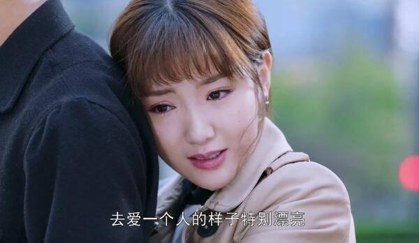我的机器人男友第35集分集剧情介绍