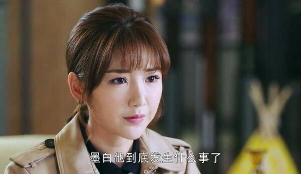 我的机器人男友第36集分集剧情介绍
