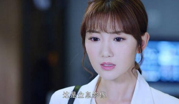 我的机器人男友第39集分集剧情介绍
