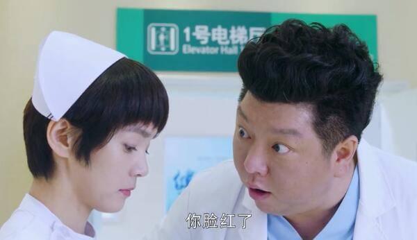 我的机器人男友第39集分集剧情介绍