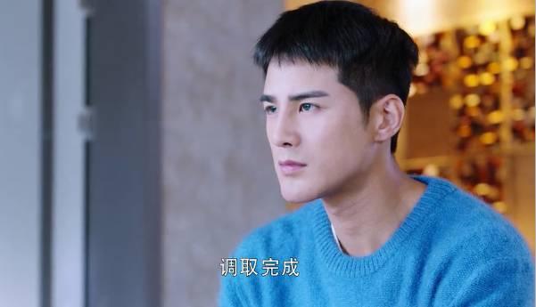 我的机器人男友第4集分集剧情介绍