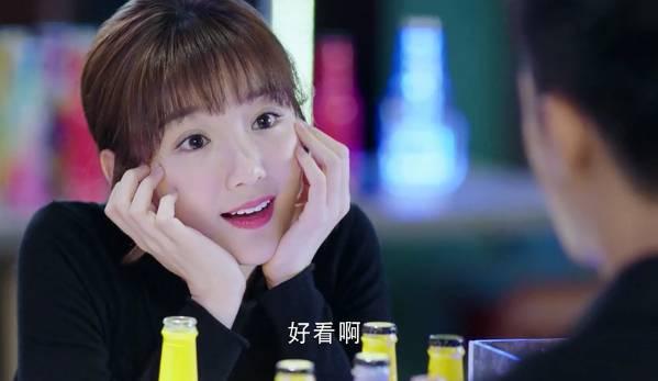 我的机器人男友第4集分集剧情介绍