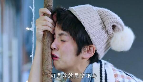 我的机器人男友第40集分集剧情介绍