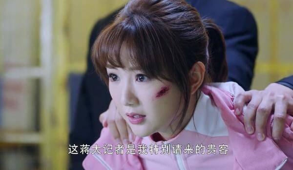 我的机器人男友第42集分集剧情介绍(大结局)