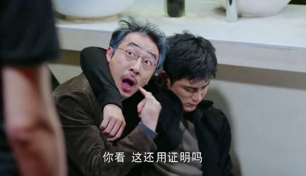 我的机器人男友第5集分集剧情介绍