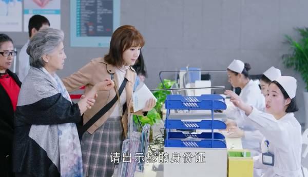 我的机器人男友第6集分集剧情介绍