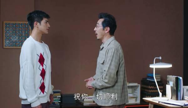 我的机器人男友第6集分集剧情介绍