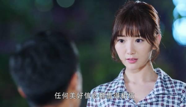 我的机器人男友第7集分集剧情介绍