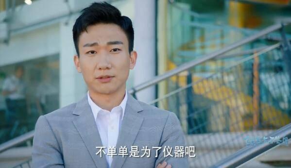 鳄鱼与牙签鸟第10集分集剧情介绍