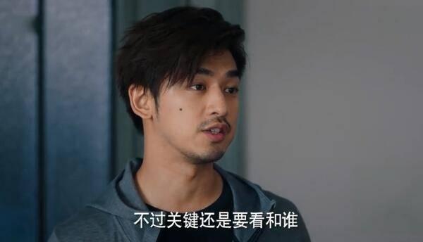 鳄鱼与牙签鸟第15集分集剧情介绍