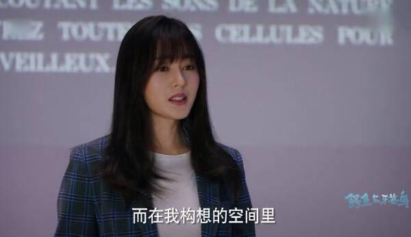 鳄鱼与牙签鸟第16集分集剧情介绍