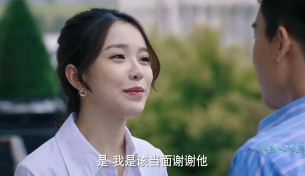 鳄鱼与牙签鸟第16集分集剧情介绍