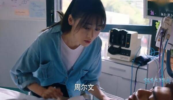 鳄鱼与牙签鸟第16集分集剧情介绍
