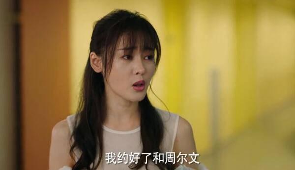 鳄鱼与牙签鸟第18集分集剧情介绍