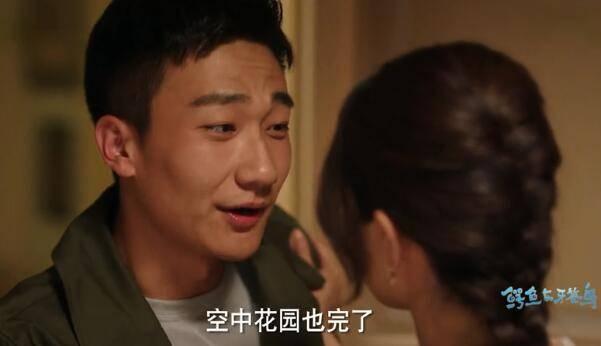 鳄鱼与牙签鸟第18集分集剧情介绍