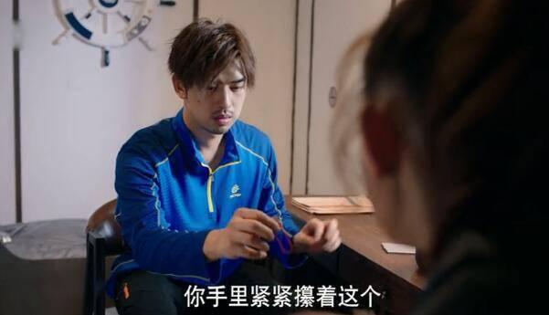 鳄鱼与牙签鸟第19集分集剧情介绍