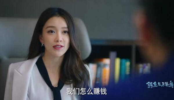 鳄鱼与牙签鸟第21集分集剧情介绍